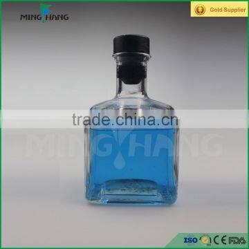 200ml Square reed diffuser glass bottle for home decoration