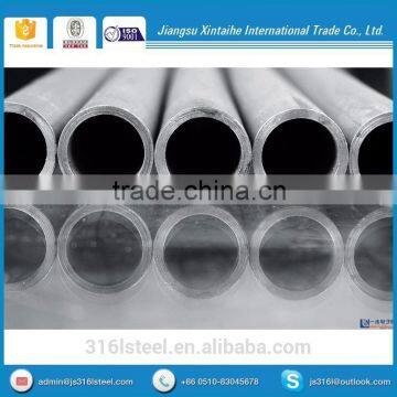 good quality 200 series 1% nickle 201 stainless steel pipe tube