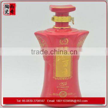 Chinese red porcelain bottle for liquor packing