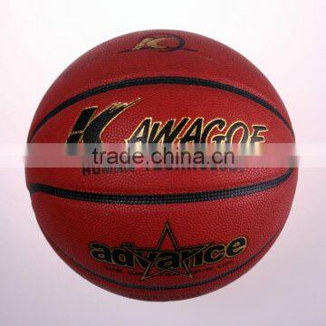 Ball Type custom printed basketball