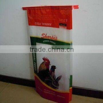 feed woven poly sacks / plastic woven sack factory