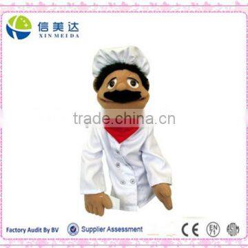 Plush 15'' Career Chef Puppet Soft Puppet with hat for Kids