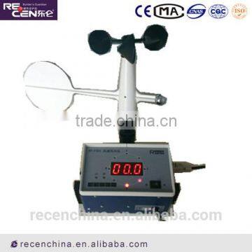 RY-FSXY Anemometer wind speed and direction sensor for high-altitude