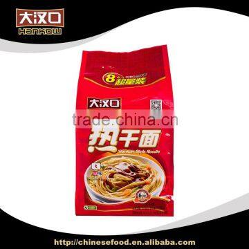 Sesame paste China brand names instant noodles