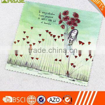 microfiber drying cloth
