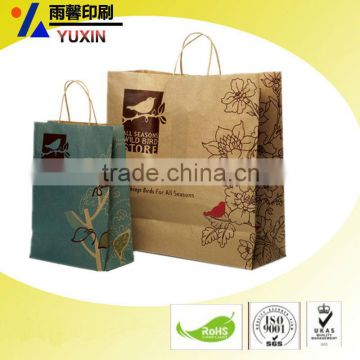 kraft packaging handbags/paper bag/factory price/free sample