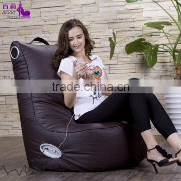 Multi-functional Lounger Sofa Bean Bag Chair                        
                                                Quality Choice