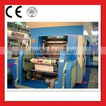 Paper Bag Flexographic Printing Machine