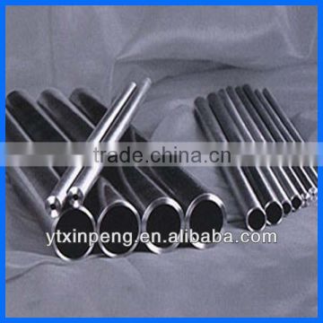 2 inch schedule 40 seamless stainless steel pipe