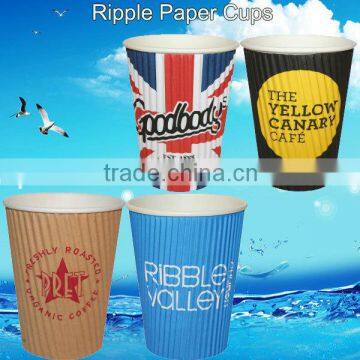 14 Cheap Disposable Custom Printed Ice Cream Paper Cups