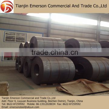 A36/SS400/Q235B/S235JR Factory Supply Best Price mild steel coil