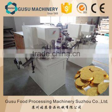 Gusu chocolate wrapping machine 086-18662218656