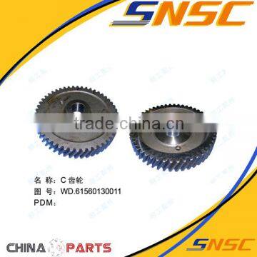 Construction Machinery Parts for weichai engine parts WD.61560130011 worm gear