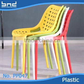 home furniture design high quality PP plastic dining chair