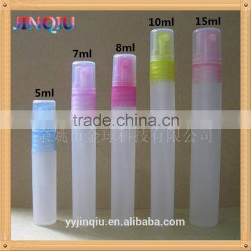 5ml 7ml 8ml 10ml 15ml plastic spray perfume tube bottle