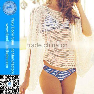 Free size big sleeves crochet beach kaftans tunics cover short beach coat                        
                                                Quality Choice