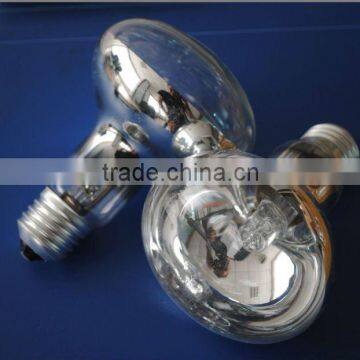 r50/r63 energy saving lamp