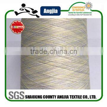 Space Dye Knitting Yarn For Seamless Hipster Boy Shorts photo-3