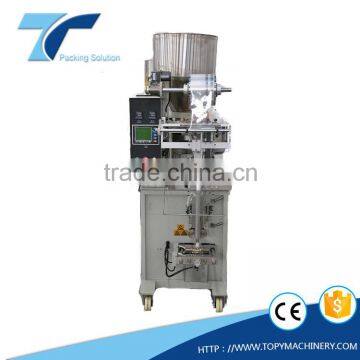 Auto DXD liquid packing machine