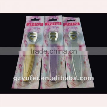 pedicure foot callus remover