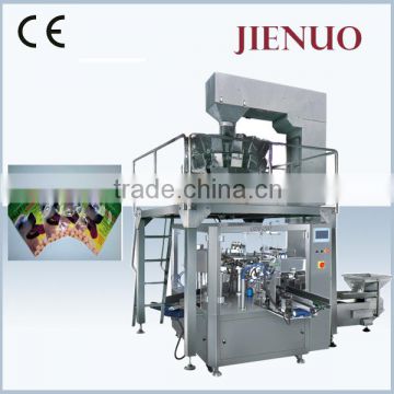 Automatic high speed sausage packing machine