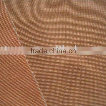 Nylon/Polyester fabric for car covers/garment