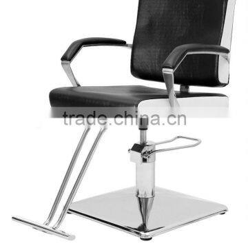 upholstery salon chair M225
