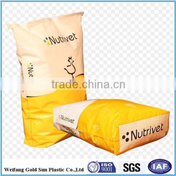 bopp laminated bag 20kg bopp laminated pp woven valve bag,animal food bag,dog food bag