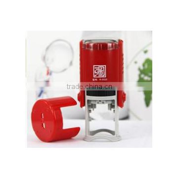 Office Self Inking Rubber Stamp