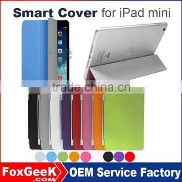 Hot Selling for iPad Smart Cover,for iPad mini Smart Case Cover,Smart Cover for iPad