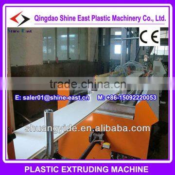 PVC WPC ceiling panel machine / pvc ceiling panel machine / decorating vinyl wall covering making machine