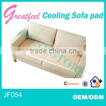 portable sofa cooling seat