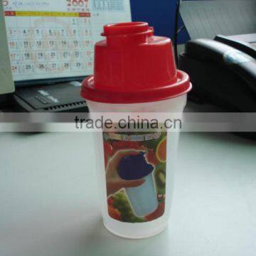 shake cup,shaking cup,plastic shake cup