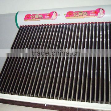 Non-pressure Solar Water Heater