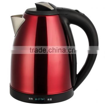 Baidu factory export household appliance 1.5L 1.8L heat preservation stainless steel kettle six colors for selection