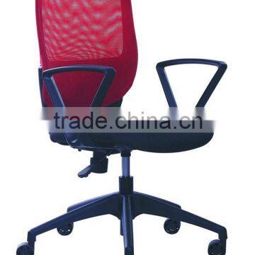 HC-4708 new design ergonomic plastic office mesh chair