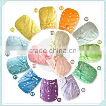 Reusable Washable Baby Cloth Diaper