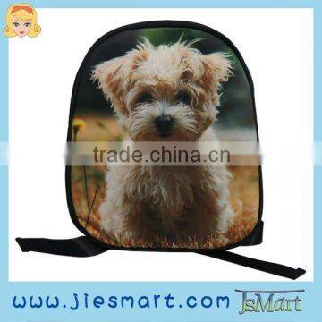 JSMART backpack XS (for kids) cute pet photo-printing rucksack