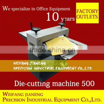 NEW Paper Die-cutting machine MQ500 - business card cutter