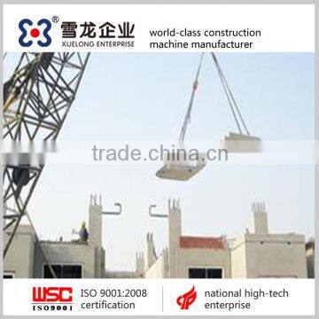 Xuelong advanced technology fast precast concrete wall/block/slab/house machine line for sell