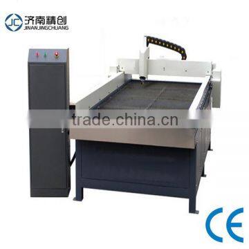 TOP SALE cnc plasma cutting machine