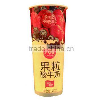 160ml customized double PE coated fresh milk paper cup with logo printed manufacture in Suzhou