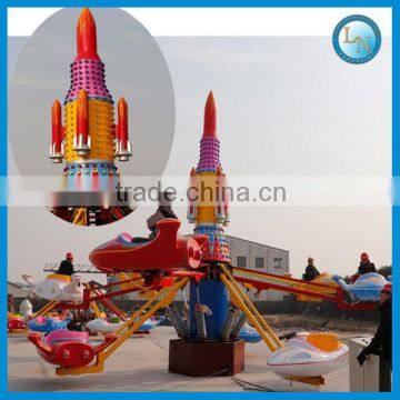 Kids ride self-control airplane!!! Fairground attraction amusement park airplane ride for sale