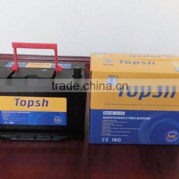 MF CAR BATTERY (N70MF 12V70AH)