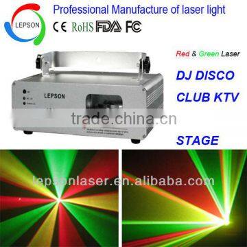 400mW RGY sky beam stage lighting system