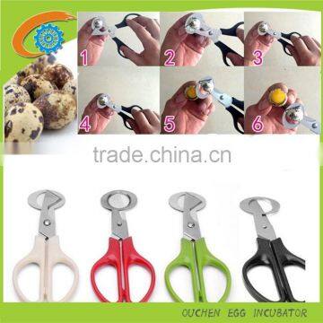 OUCHEN new design kichen scissor quail egg scissors for sale