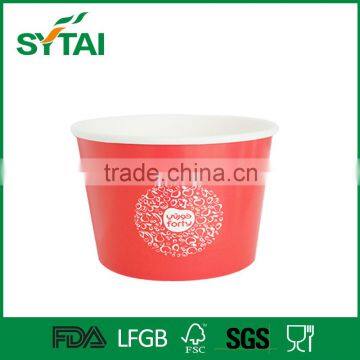 design ice cream cup with lid spoon