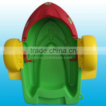 CE certificate kids power paddler boat