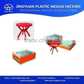 plastic folding table injection mold