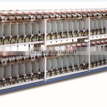 High Speed PFY Tfo Twisting Machine Textile Machines